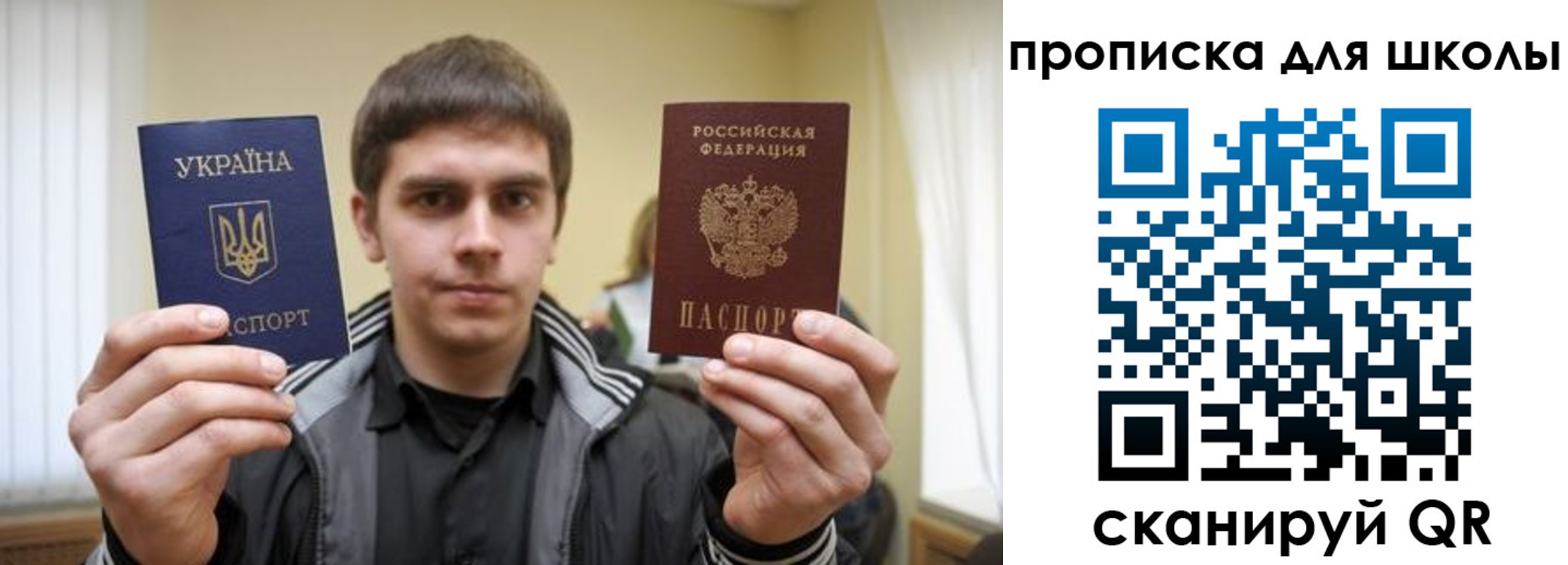 регистрация для дет. сада в Козельске